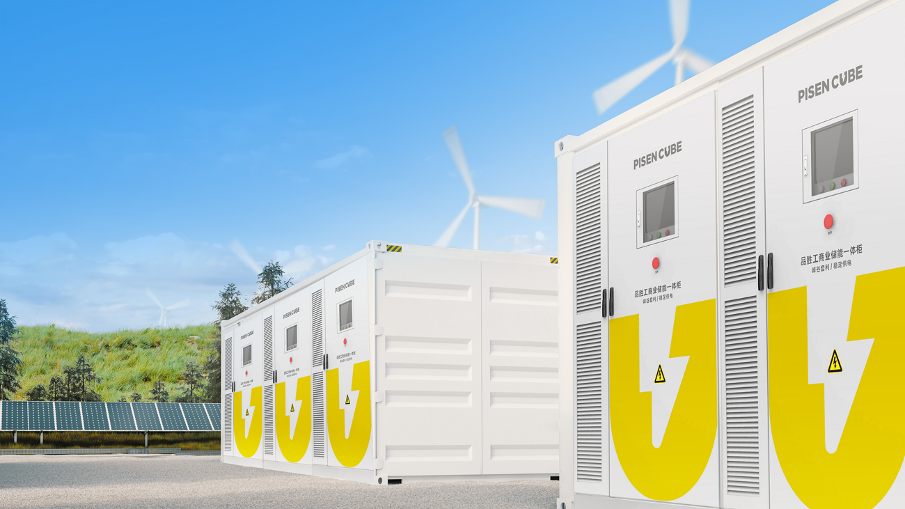 giải pháp điện mặt trời và pin lưu trữ cho nhà máy