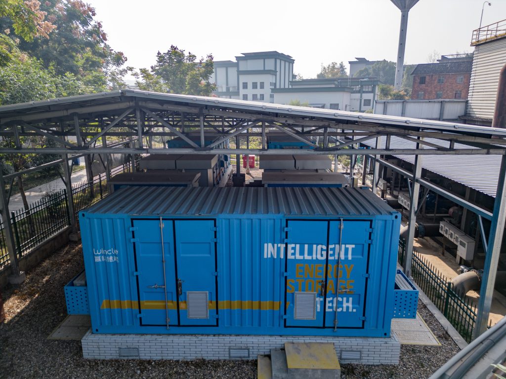 Dự án ESS CGGC–Gezhouba